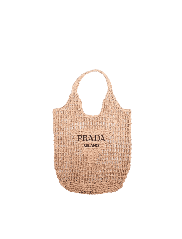 Tote Bag PR Khaki Ref. 1469
