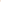 Accesorio Charming Whim Café Ref. A25 - Accesorios | Acuarella