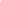 Cosmetiquera Beige + 8 Brochas Profesionales Ref. COS-BRO88